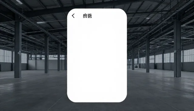 小程序开发中如何应对业务需求变更问题